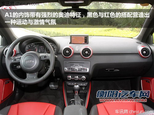 3款车型/23万元起 奥迪A1将于10月上市