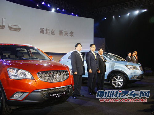 新款柯兰多发布 双龙重新闪耀中国市场 新款柯兰多发布 双龙重新闪耀中国市场