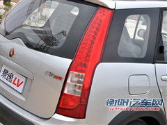 东风 风行汽车 景逸 2011款 lv 1.5 手动豪华型 东风 风行汽车 景逸 2011款 lv 1.5 手动豪华型