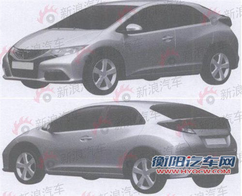 或落户广本 全新思域两厢版申报图曝光