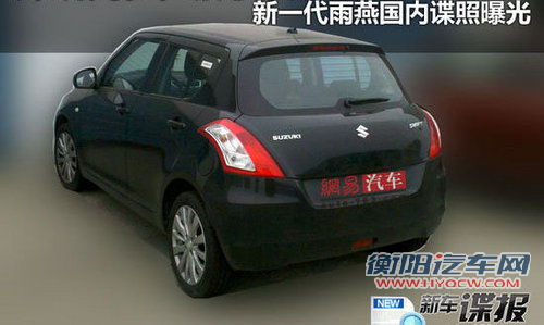 预计明年国产 新一代铃木雨燕新车展望 预计明年国产 新一代铃木雨燕新车展望