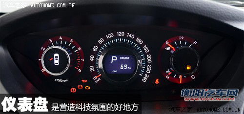 售18.8-26.8万元 大7 SUV售价提前曝光 售18.8-26.8万元 大7 SUV售价提前曝光