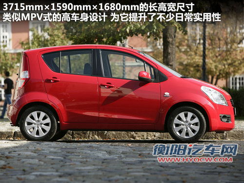 昌河铃木Splash微车 广州车展将上市 昌河铃木Splash微车 广州车展将上市