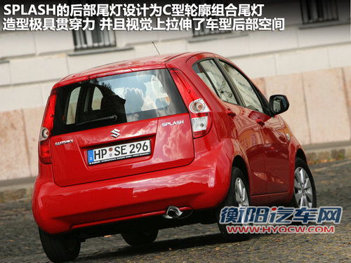 昌河铃木Splash微车 广州车展将上市 昌河铃木Splash微车 广州车展将上市