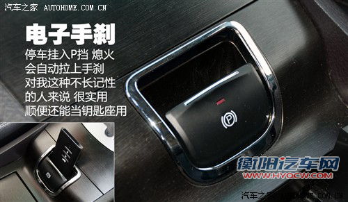 售18.8-26.8万元 大7 SUV售价提前曝光 售18.8-26.8万元 大7 SUV售价提前曝光