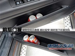 售18.8-26.8万元 大7 SUV售价提前曝光 售18.8-26.8万元 大7 SUV售价提前曝光