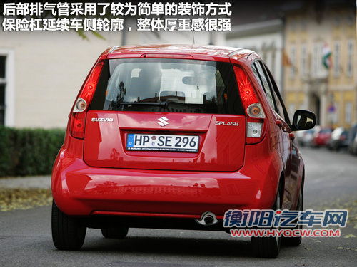 昌河铃木Splash微车 广州车展将上市 昌河铃木Splash微车 广州车展将上市