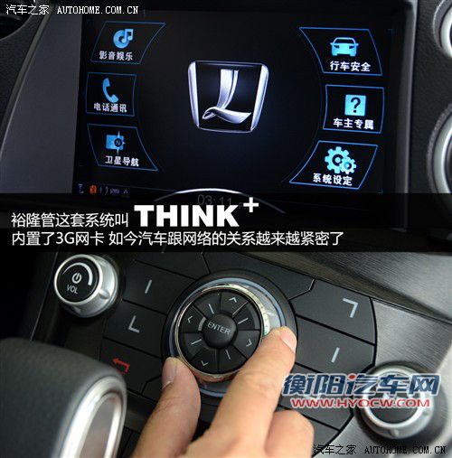 售18.8-26.8万元 大7 SUV售价提前曝光 售18.8-26.8万元 大7 SUV售价提前曝光