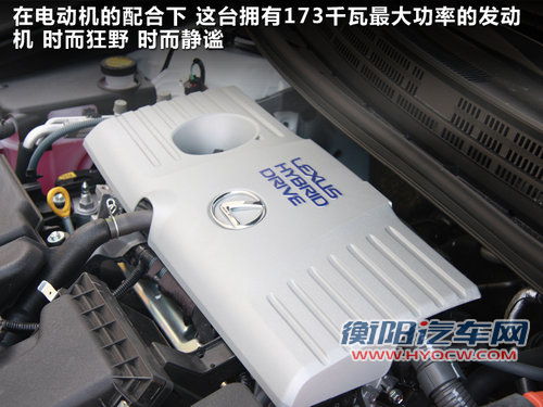 10月26日上市 雷克萨斯-CT200h即将推出