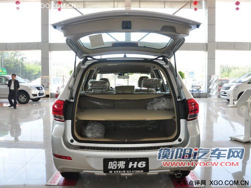 更多动力计划 哈弗H6 1.5T明年5月上市 更多动力计划 哈弗H6 1.5T明年5月上市