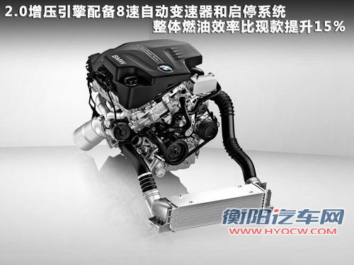 宝马5系将换2.0T发动机 2.5L/3.0L停产