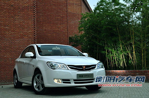 你不是一个人在战斗 试驾上汽荣威350