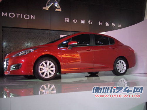 与307共市销售 标致308或广州车展上市