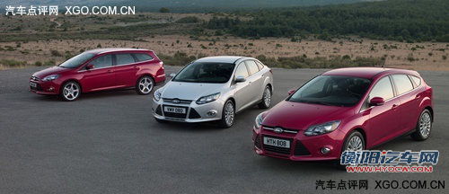 全新福克斯/蒙迪欧 福特全新车型简介