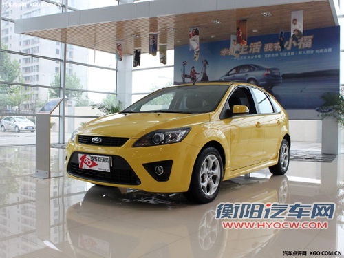 全新福克斯/蒙迪欧 福特全新车型简介