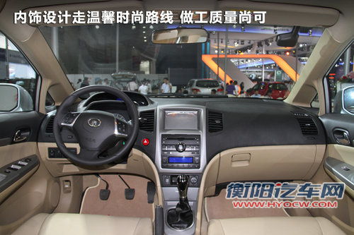 长城 腾翼C50 1.5T MT