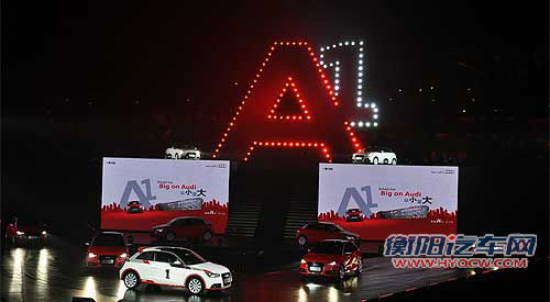 全新奥迪A1正式上市 售价22.48-28.98万