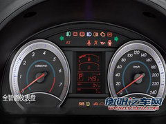 2012款奔腾B50实车照曝光 预售8-12万元