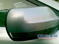 2012款奔腾B50实车照曝光 预售8-12万元