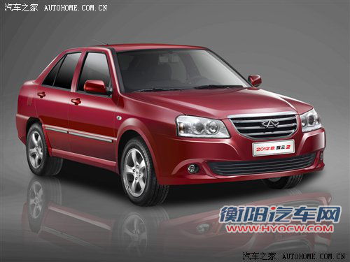 10月12日上市 2012款旗云2官图曝光 10月12日上市 2012款旗云2官图曝光