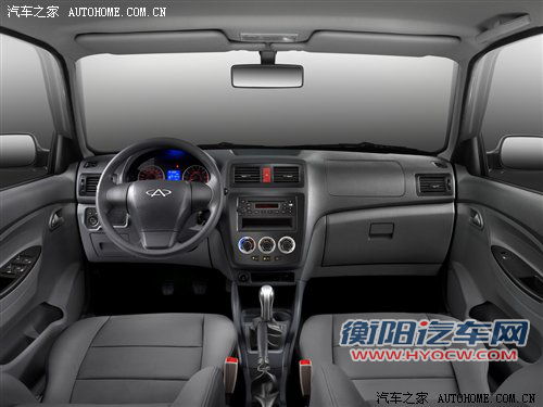 10月12日上市 2012款旗云2官图曝光 10月12日上市 2012款旗云2官图曝光