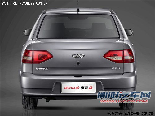 10月12日上市 2012款旗云2官图曝光 10月12日上市 2012款旗云2官图曝光