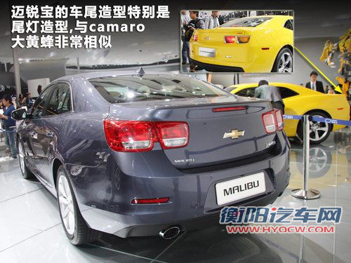 雪佛兰迈瑞宝参数曝光 搭1.6T等三种动力 雪佛兰迈瑞宝参数曝光 搭1.6T等三种动力