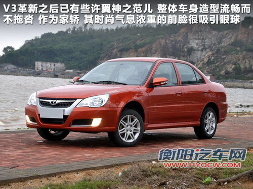 同为5.98万元！新旗云2/V3菱悦/金刚选谁