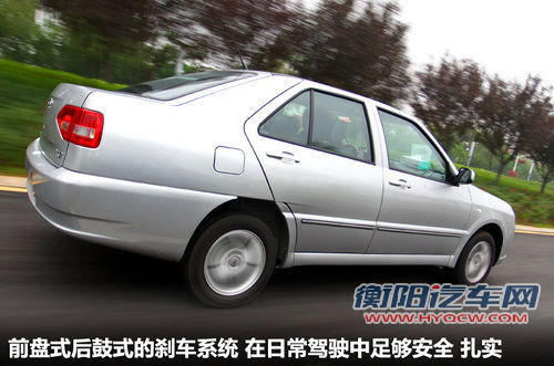 同为5.98万元！新旗云2/V3菱悦/金刚选谁
