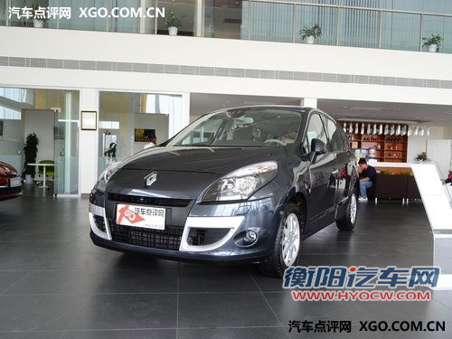 21.28万起 2012款雷诺风景/大风景上市 21.28万起 2012款雷诺风景/大风景上市