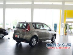 21.28万起 2012款雷诺风景/大风景上市