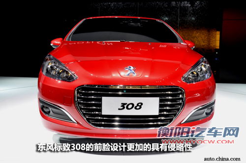 价格是最后悬念 东风标致308三厢前瞻解析 价格是最后悬念 东风标致308三厢前瞻解析