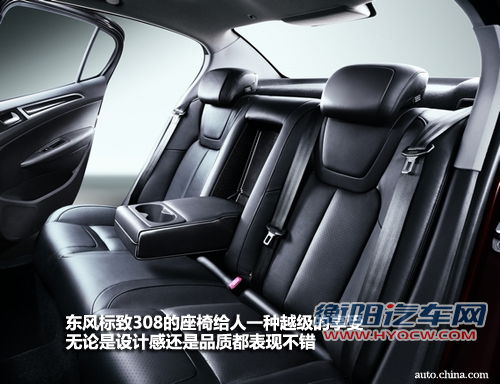 价格是最后悬念 东风标致308三厢前瞻解析