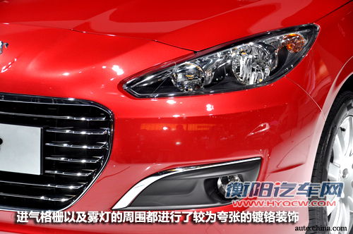 价格是最后悬念 东风标致308三厢前瞻解析 价格是最后悬念 东风标致308三厢前瞻解析