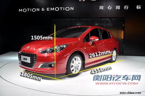 价格是最后悬念 东风标致308三厢前瞻解析 价格是最后悬念 东风标致308三厢前瞻解析