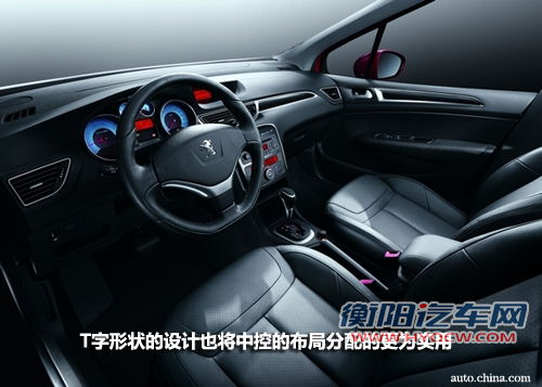 价格是最后悬念 东风标致308三厢前瞻解析