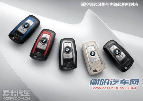 全面超越的惊喜 新一代宝马3系官图解析