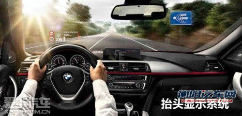 全面超越的惊喜 新一代宝马3系官图解析