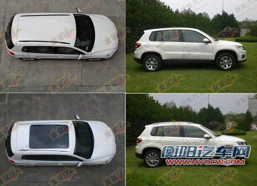 229期工信部公告目录