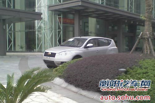 全球鹰GX7与帝豪EX7谍照