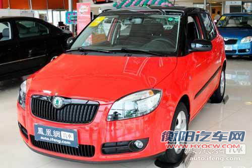 首推7款车型 2012款晶锐将于10月21日上市