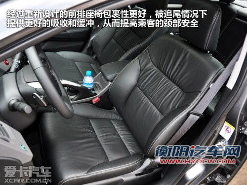 不仅超越还有惊喜 试驾第九代CIVIC