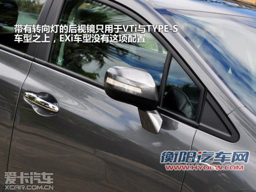 不仅超越还有惊喜 试驾第九代CIVIC