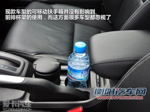 不仅超越还有惊喜 试驾第九代CIVIC