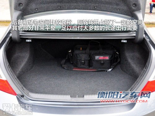 不仅超越还有惊喜 试驾第九代CIVIC