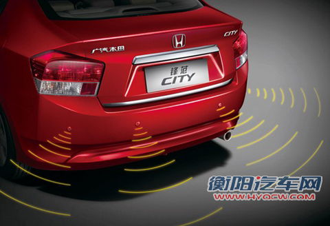 三大质感升级 广汽本田锋范品致款全国上市 三大质感升级 广汽本田锋范品致款全国上市