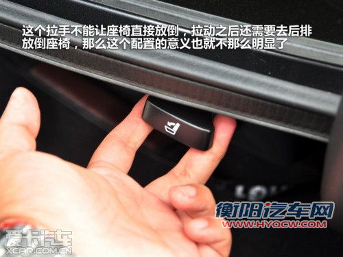 不仅超越还有惊喜 试驾第九代CIVIC