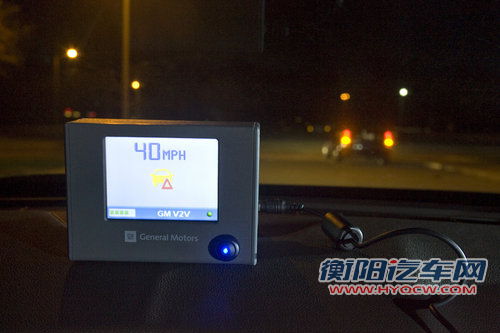 通用“千里眼”安全系统 可预防81%事故
