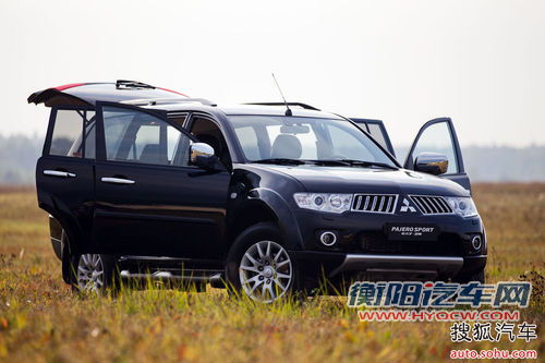 体验“硬派”越野车 三菱帕杰罗劲畅试驾