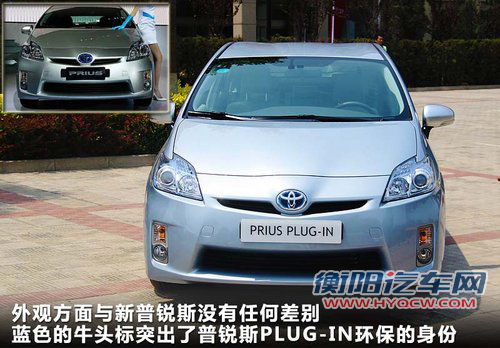 丰田电动RAV4/插电普锐斯 2013年将引入 丰田电动RAV4/插电普锐斯 2013年将引入